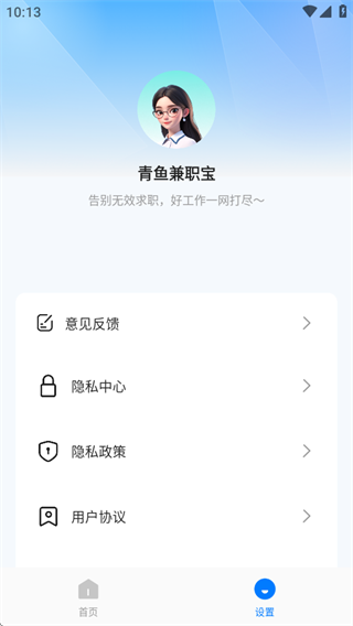 ְ