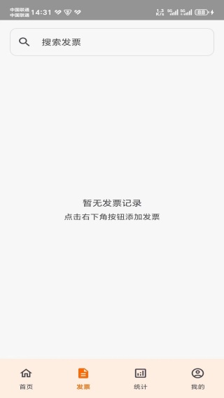 ¹app