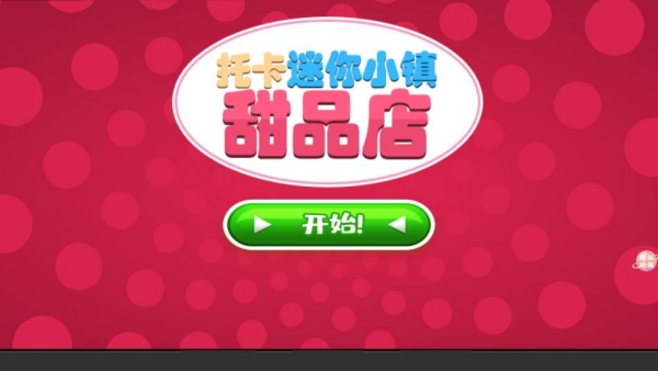 λü԰ƷϷ