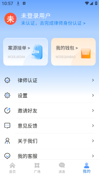 ʦapp