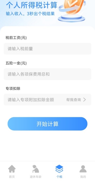 ݽapp