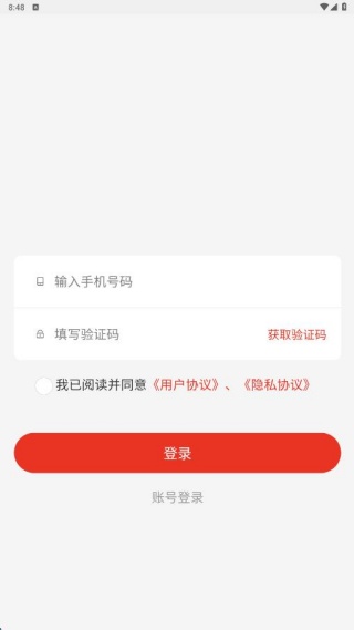 ۶°