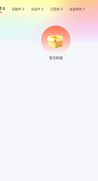ٲ鱦app