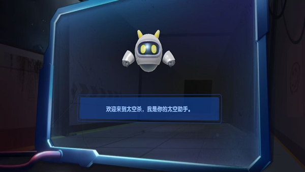 ̫жذװ(ԭ̫ɱ)