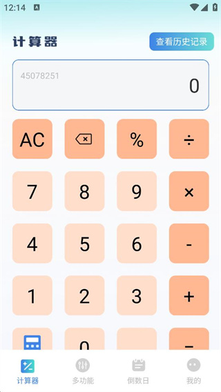 ׿