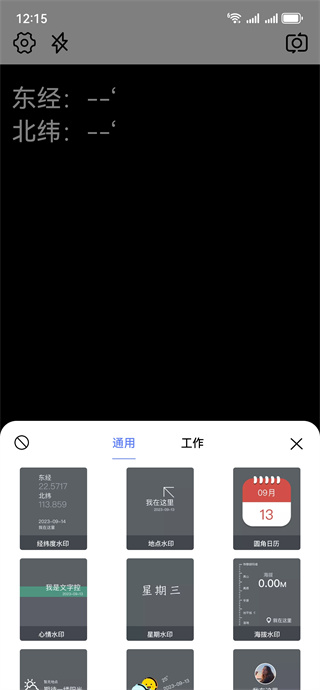 ˮӡֹ