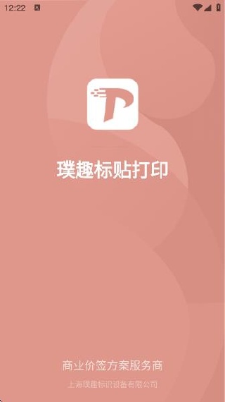 Ȥӡapp׿