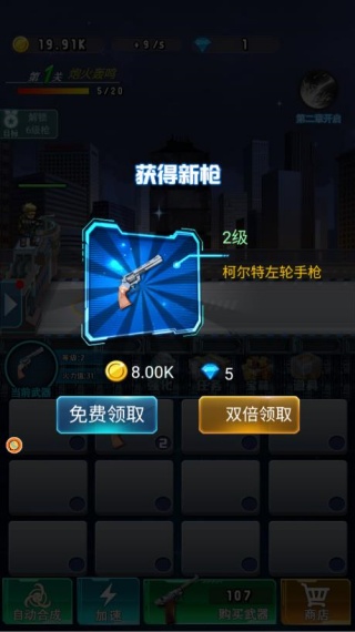ɥʬжϷ