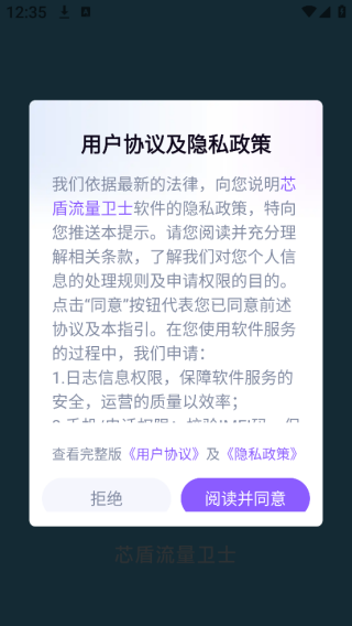 оʿapp