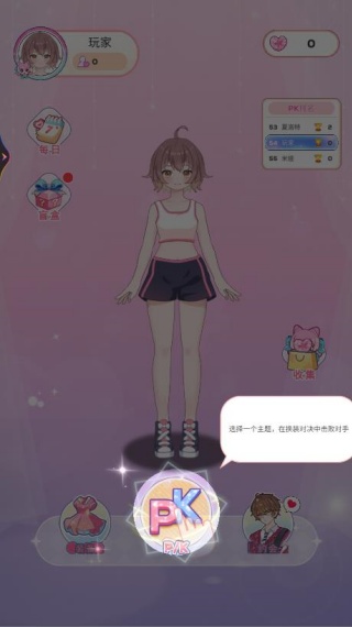 ױϷ