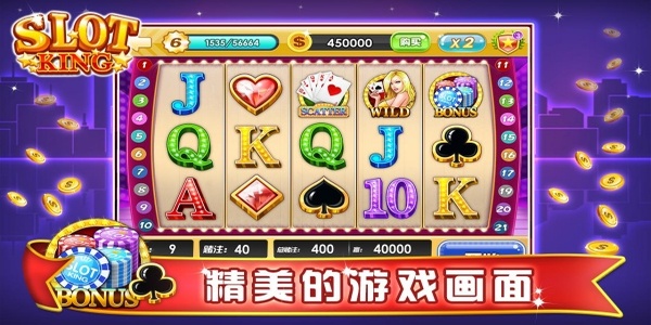 ϻϷֻapp