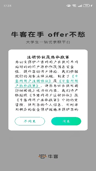 ţapp