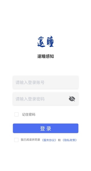 ֪ͫ