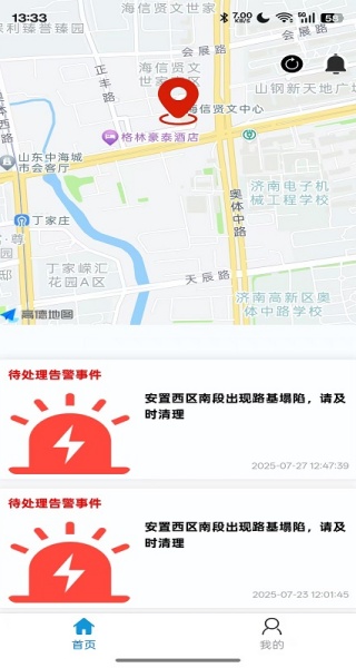 ֪ͫ