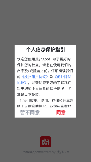 appٷ