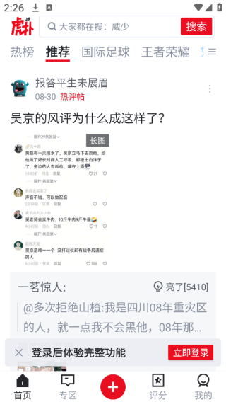 appٷ