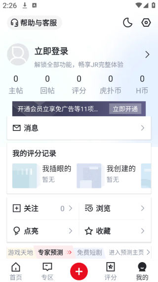 appٷ