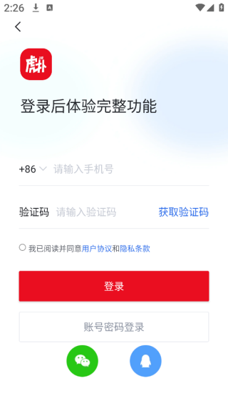 appٷ