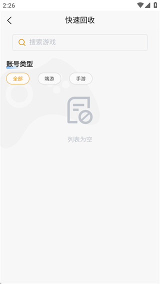 ǧѰ