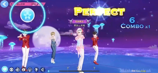 ξ