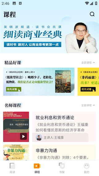 ѧapp