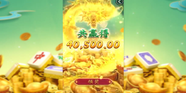 齫app°