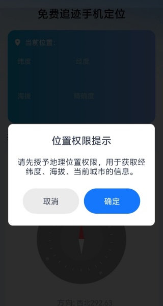 ׷ֻλapp