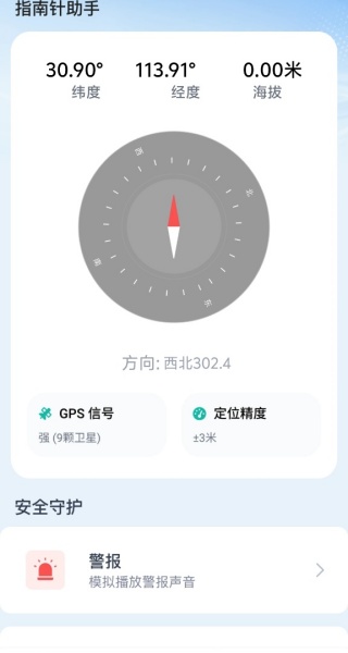 ׷ֻλapp