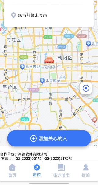 ׷ֻλapp