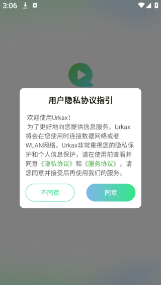 urkaxٷ