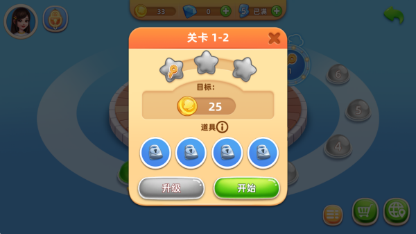 ζʳ