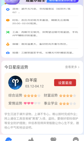 ѡ5Gǵapp