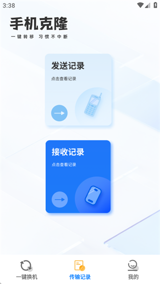 һǨ