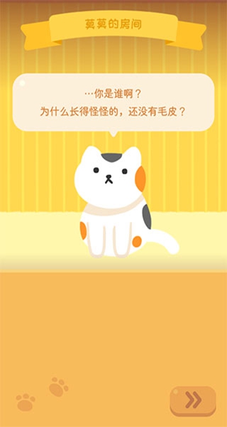 喵喵妙妙塔数涂手游最新下载 喵喵妙妙塔数涂手游最新下载