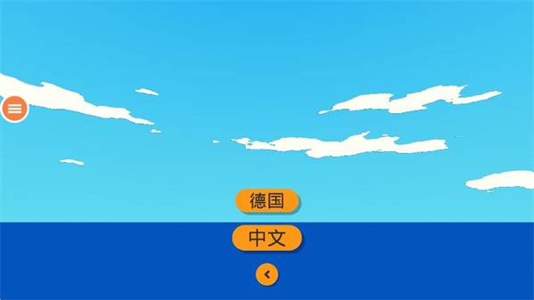֮֩Ϸ