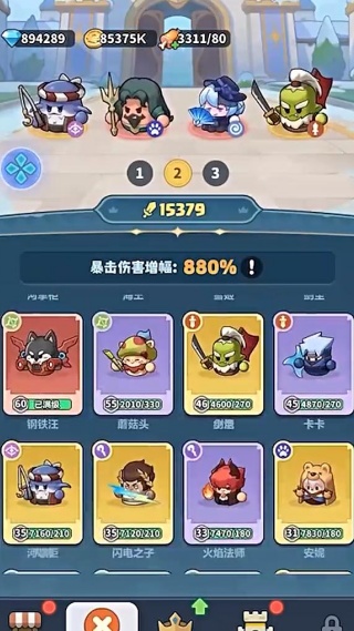 ��Զ��ε������