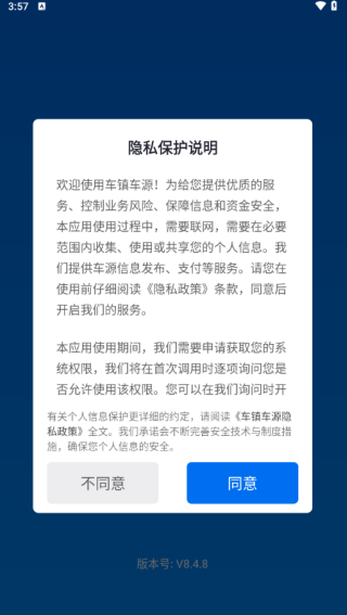 Դٷ°汾app