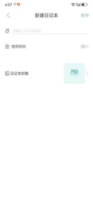 ʱСapp