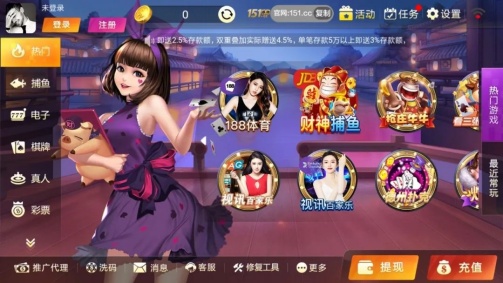 圈28.ccm官网下载