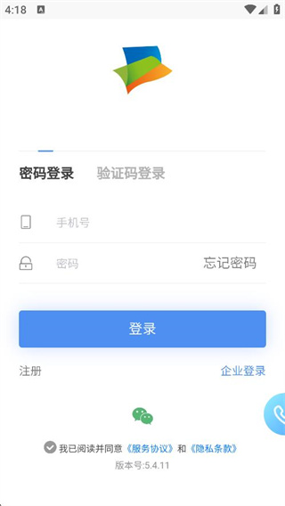 ոۼλapp°