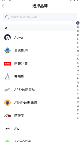 Ȧֳƽ̨app