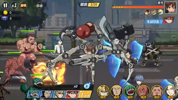 一拳超人最强之男oppo渠道服下载 一拳超人最强之男oppo渠道服下载