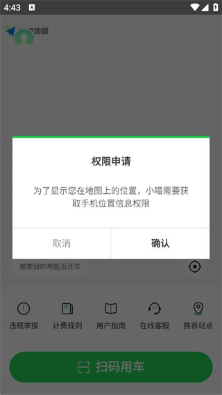 ߳appֻ