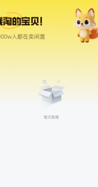 жгapp