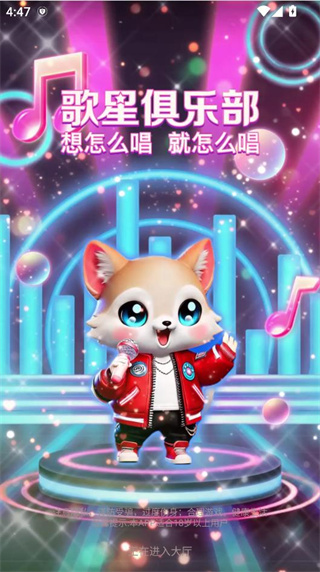 Ǿֲappٷ