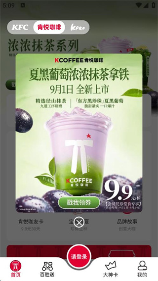 ϵ»appذװ
