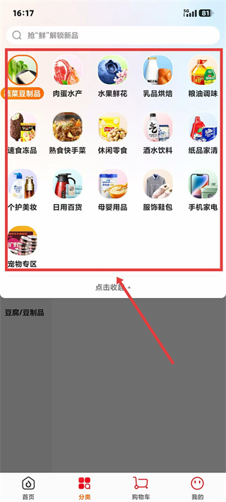 㳬appذװ