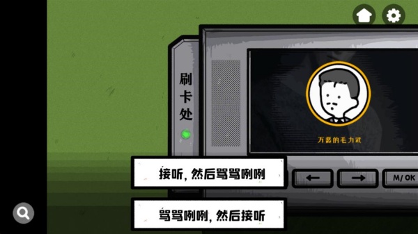 taptapϷ