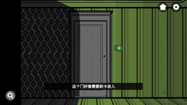 taptapϷ