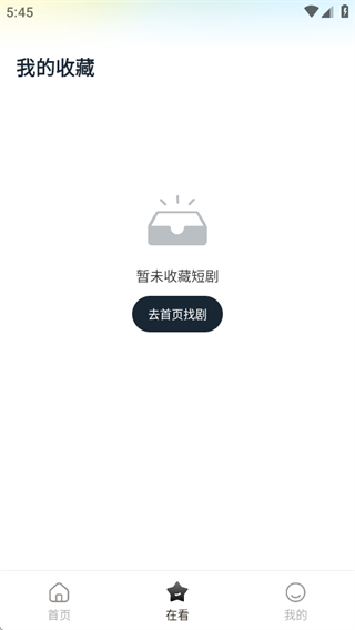 ƤƤϺlite氲׿